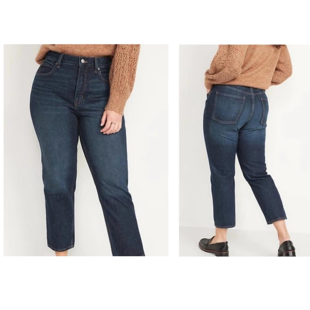 OLD NAVY Slouchy Straight‎ Button Fly Cropped Jean | Size 16